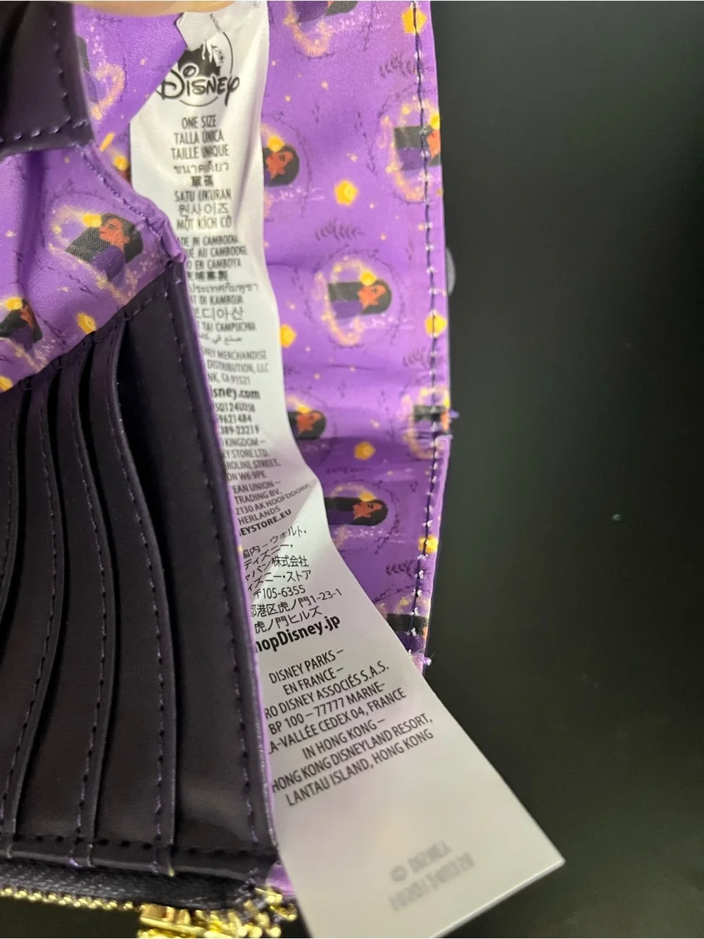 Loungefly Purple Wallet with Gold Starburst Accents